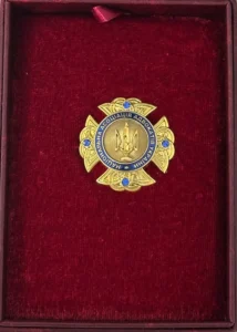 Адвокат Бєлова Родіка Володимирівна